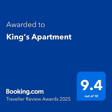 King'S Apartment Κορυτσά Εξωτερικό φωτογραφία